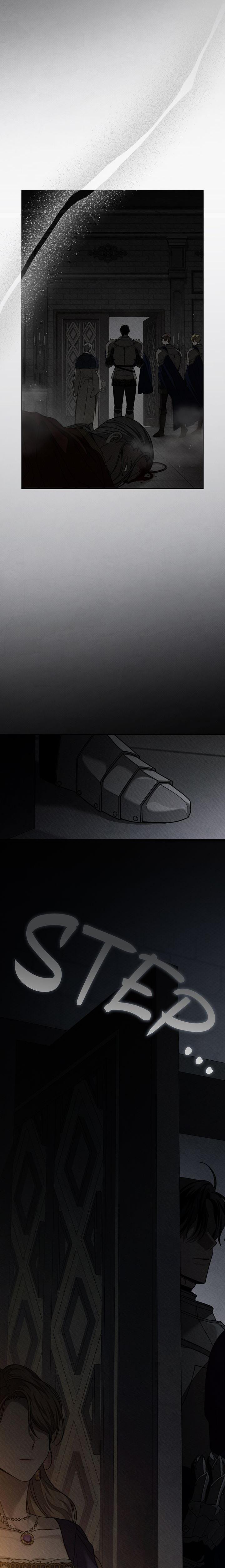 Under the Oak Tree Uncensored, chapter 149, page 12 of 29