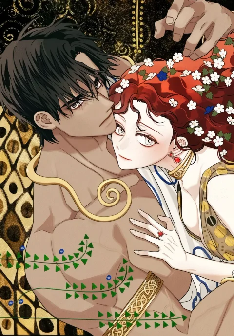 Under the Oak Tree Uncensored cover