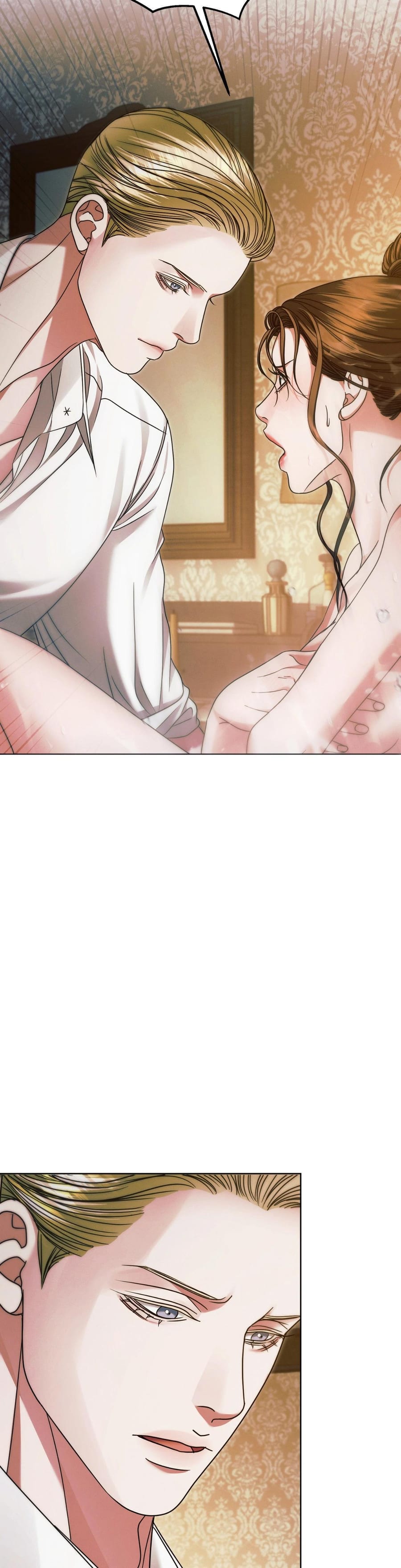 Vengeance Named Love Uncensored, chapter 12, page 17 of 50