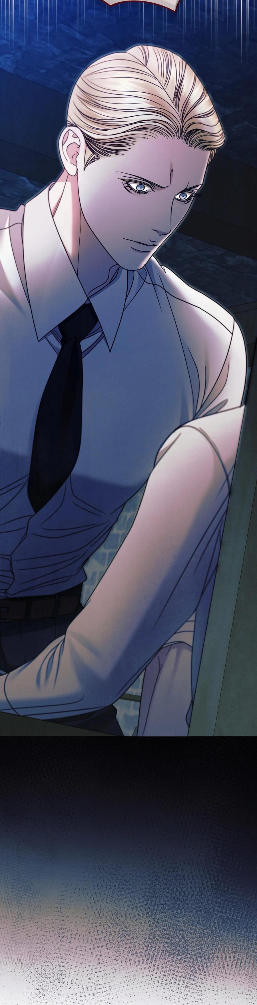 Vengeance Named Love Uncensored, chapter 20, page 16 of 43
