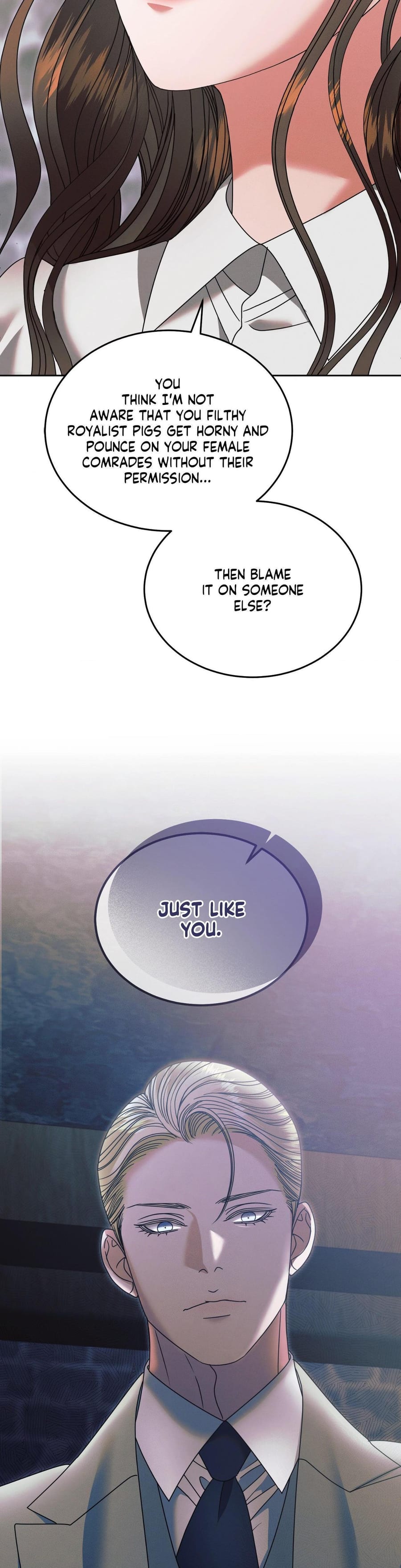 Vengeance Named Love Uncensored, chapter 46, page 23 of 44