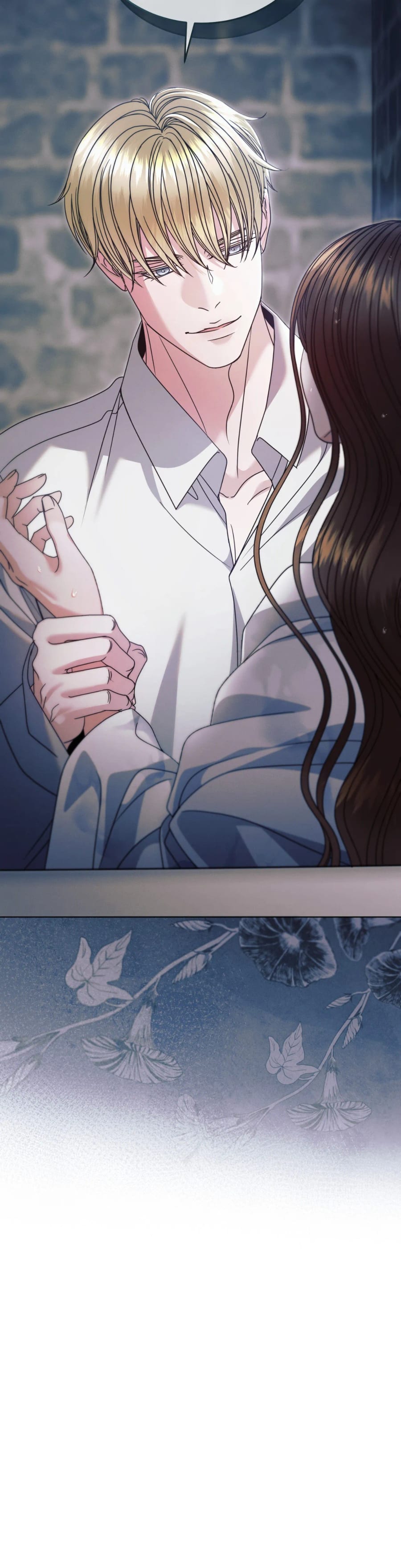 Vengeance Named Love Uncensored, chapter 71, page 14 of 45