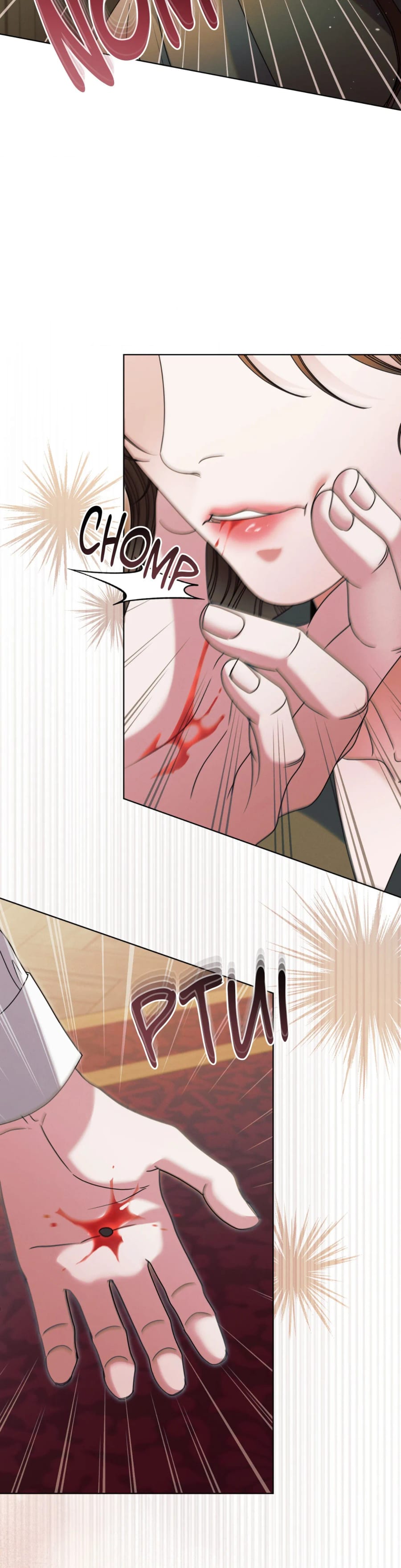 Vengeance Named Love Uncensored, chapter 71, page 18 of 45