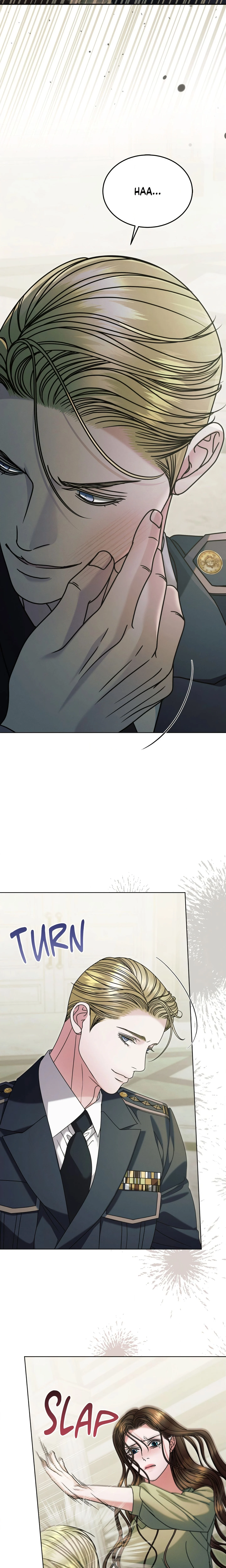 Vengeance Named Love Uncensored, chapter 83, page 6 of 30