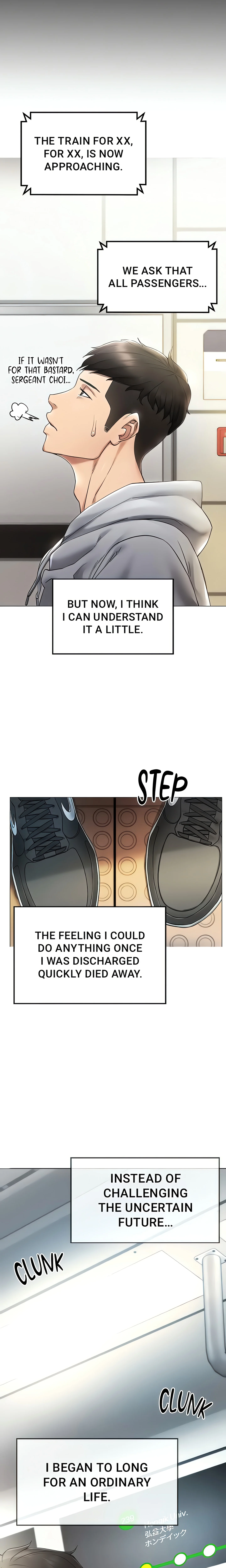Virtual into Reality (Official) Uncensored, chapter 1, page 11 of 34