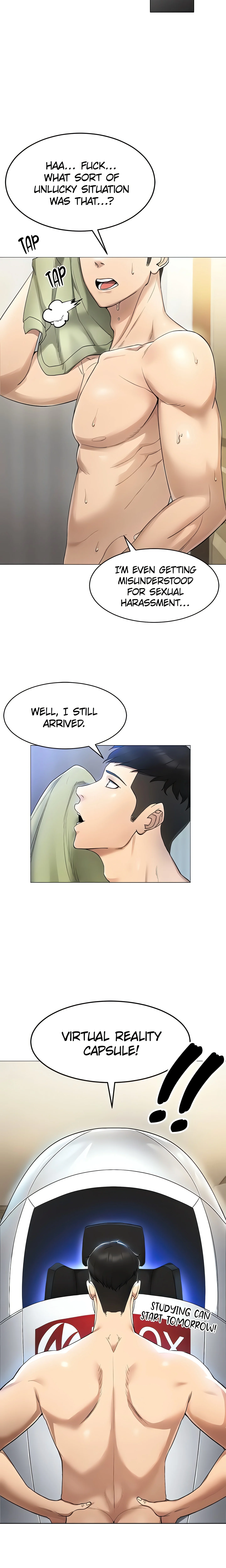 Virtual into Reality (Official) Uncensored, chapter 1, page 16 of 34
