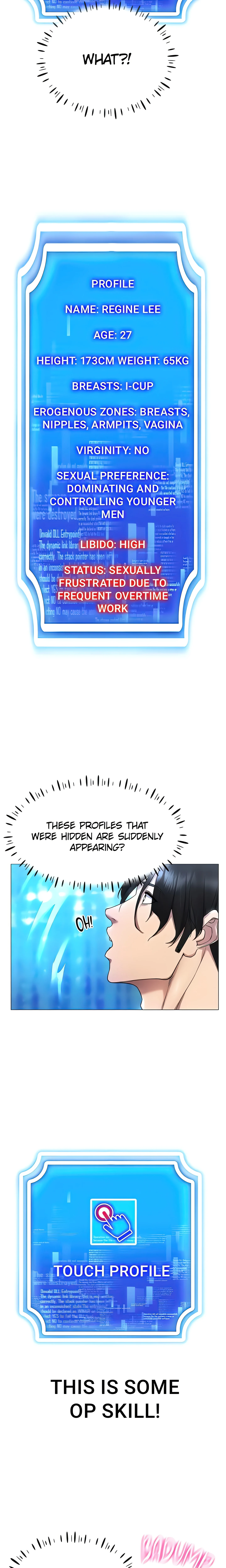 Virtual into Reality (Official) Uncensored, chapter 2, page 7 of 30