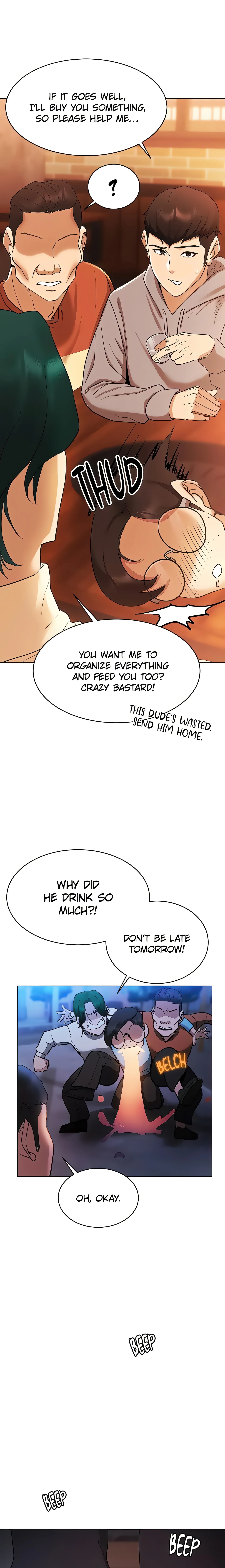 Virtual into Reality (Official) Uncensored, chapter 4, page 23 of 28