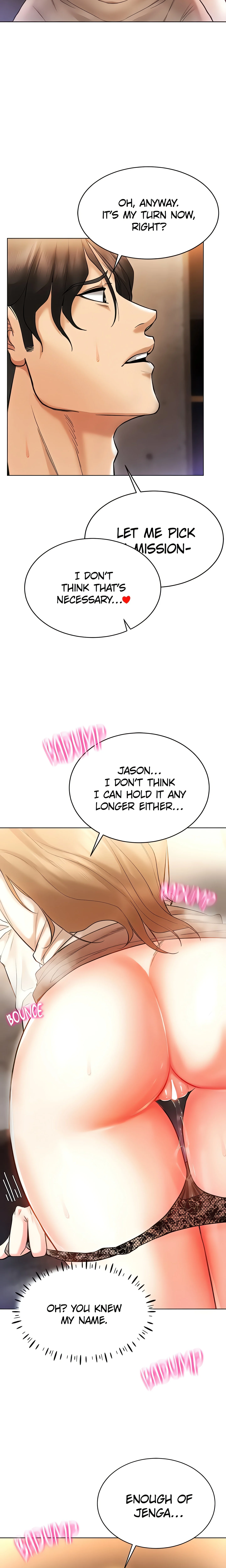 Virtual into Reality (Official) Uncensored, chapter 6, page 29 of 31