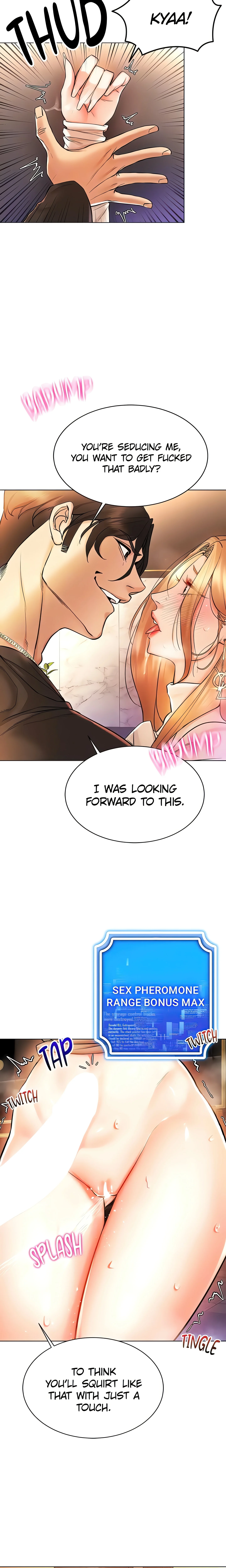 Virtual into Reality (Official) Uncensored, chapter 7, page 7 of 29