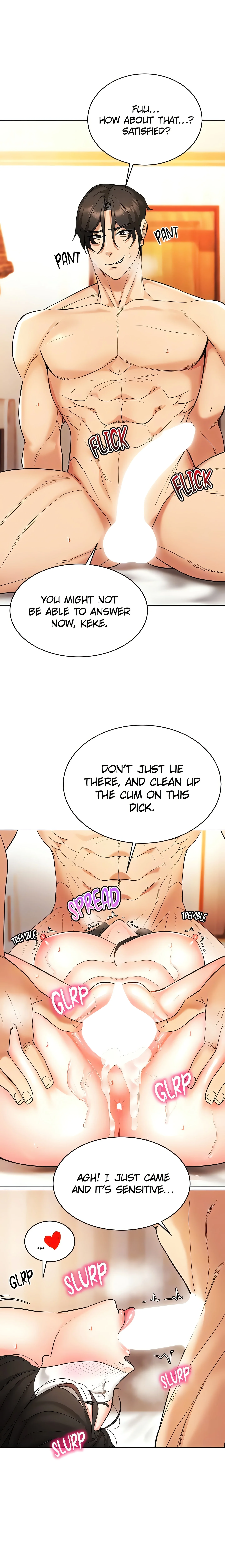 Virtual into Reality (Official) Uncensored, chapter 9, page 18 of 29