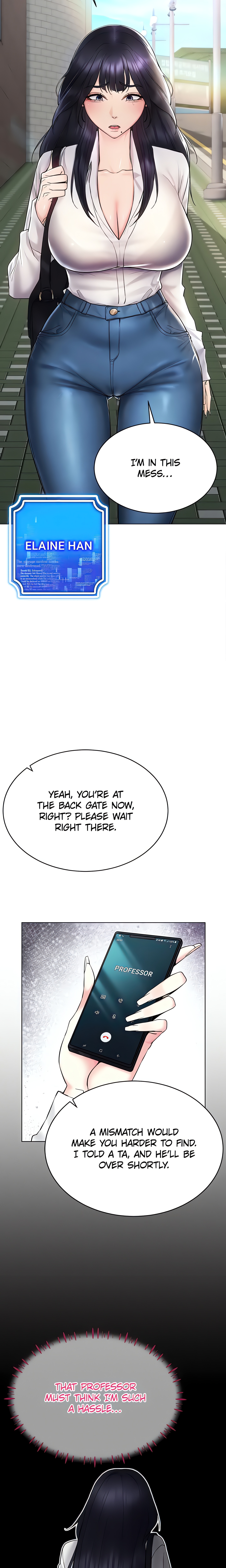 Virtual into Reality (Official) Uncensored, chapter 13, page 23 of 30