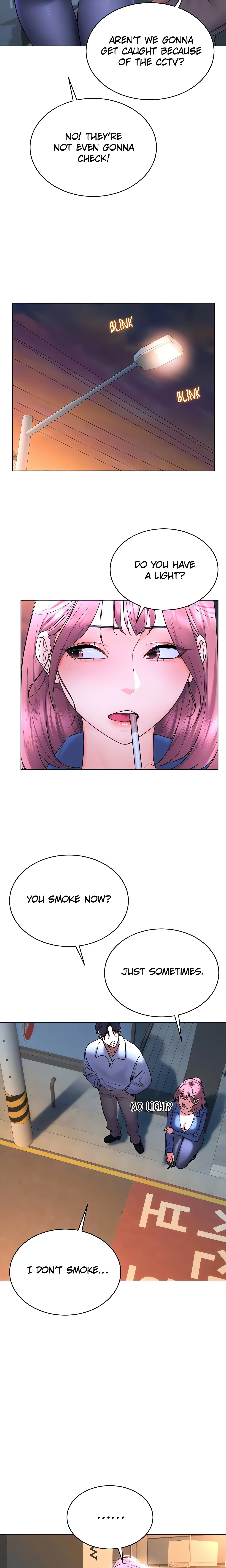 Virtual into Reality (Official) Uncensored, chapter 17, page 6 of 27