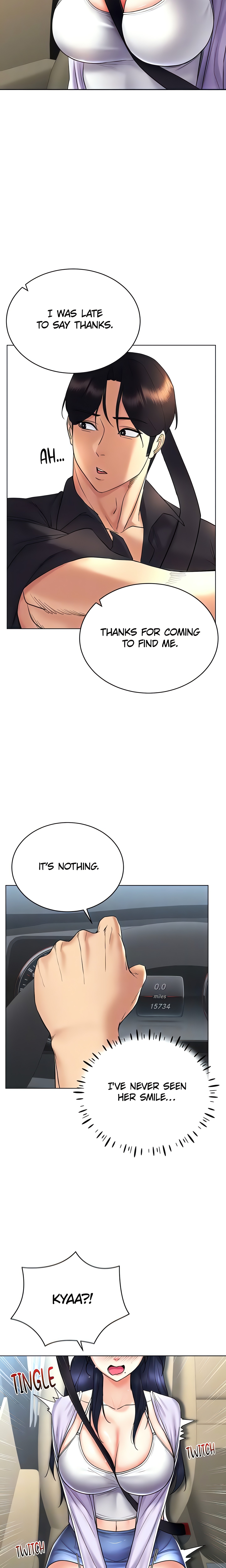 Virtual into Reality (Official) Uncensored, chapter 17, page 17 of 27