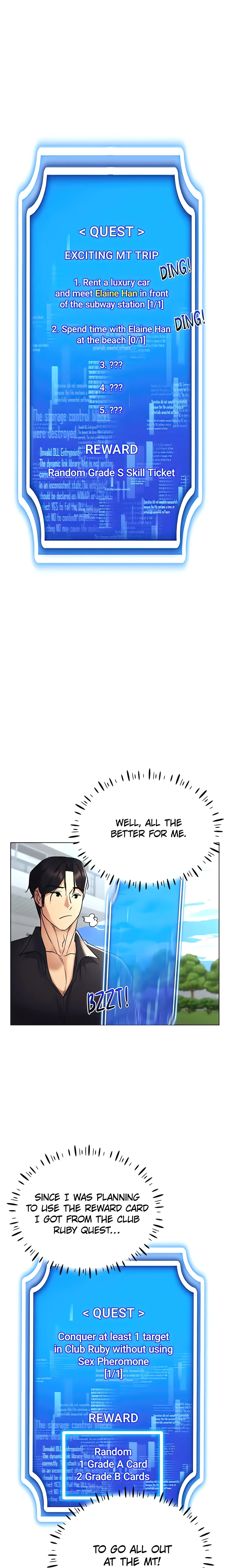 Virtual into Reality (Official) Uncensored, chapter 17, page 22 of 27