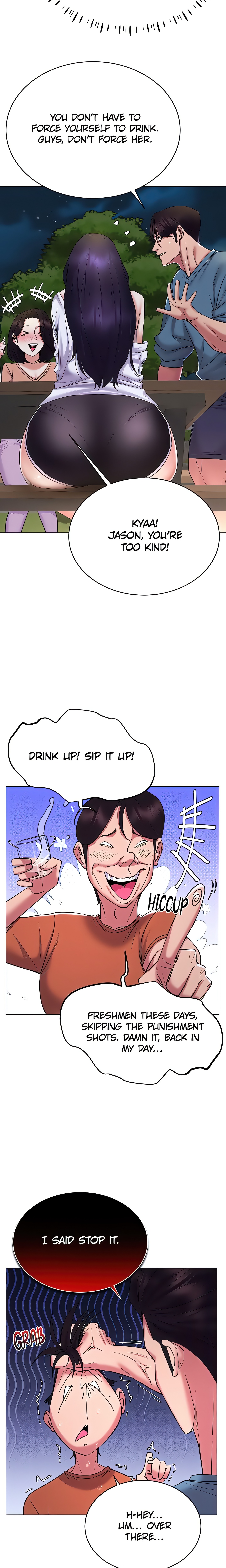 Virtual into Reality (Official) Uncensored, chapter 18, page 11 of 25