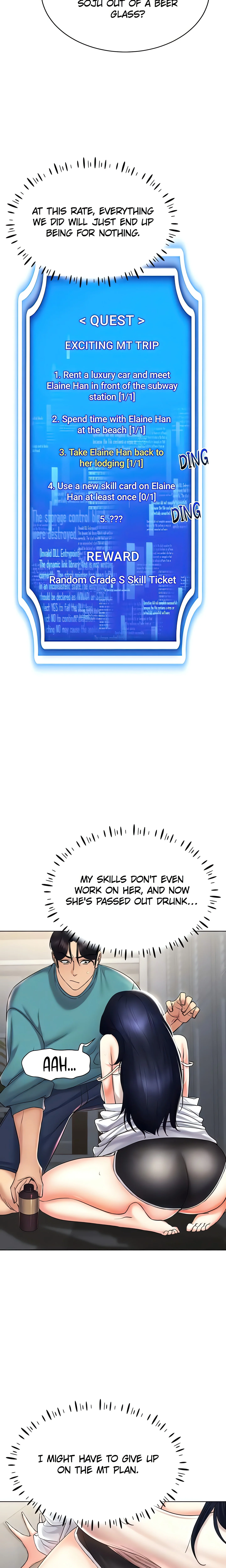 Virtual into Reality (Official) Uncensored, chapter 18, page 15 of 25
