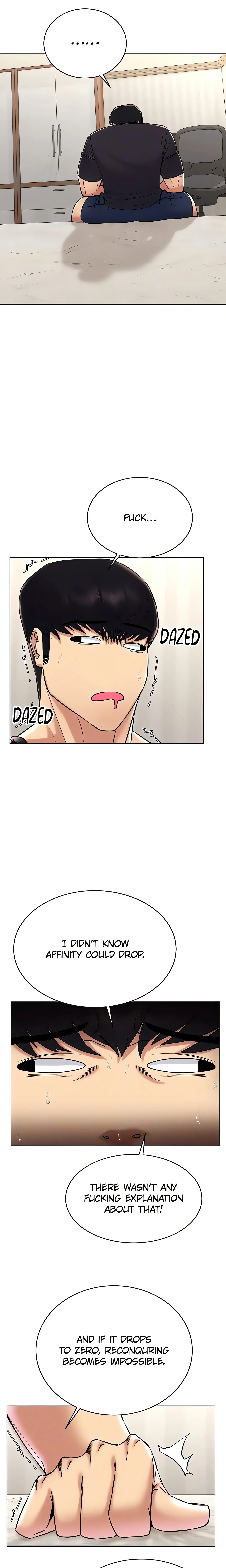 Virtual into Reality (Official) Uncensored, chapter 26, page 6 of 27