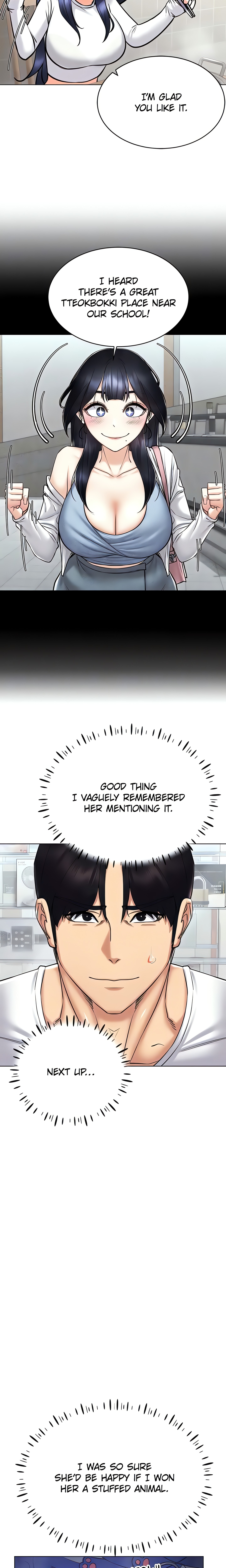 Virtual into Reality (Official) Uncensored, chapter 26, page 17 of 27
