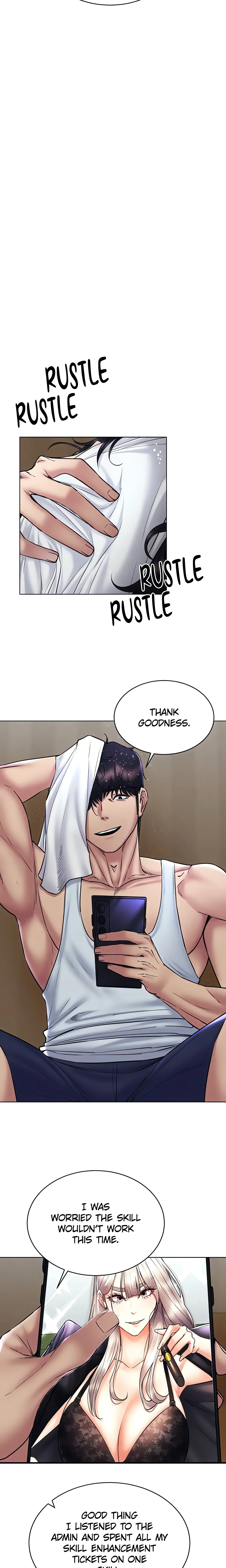 Virtual into Reality (Official) Uncensored, chapter 31, page 11 of 22