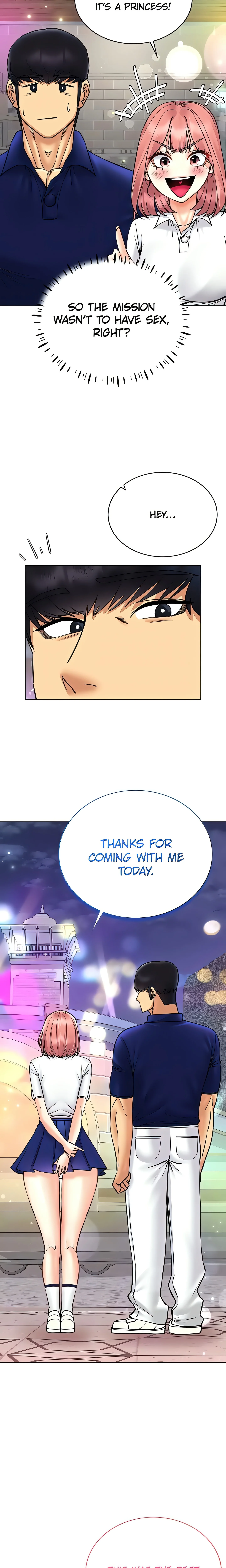 Virtual into Reality (Official) Uncensored, chapter 35, page 14 of 19