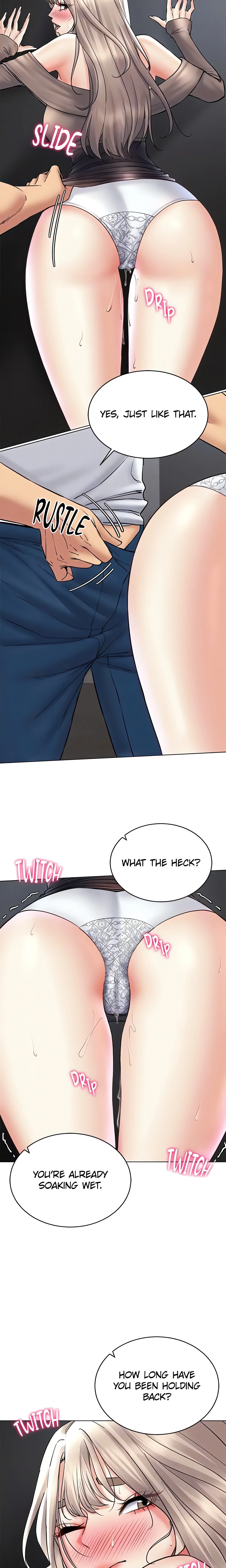 Virtual into Reality (Official) Uncensored, chapter 38, page 16 of 23