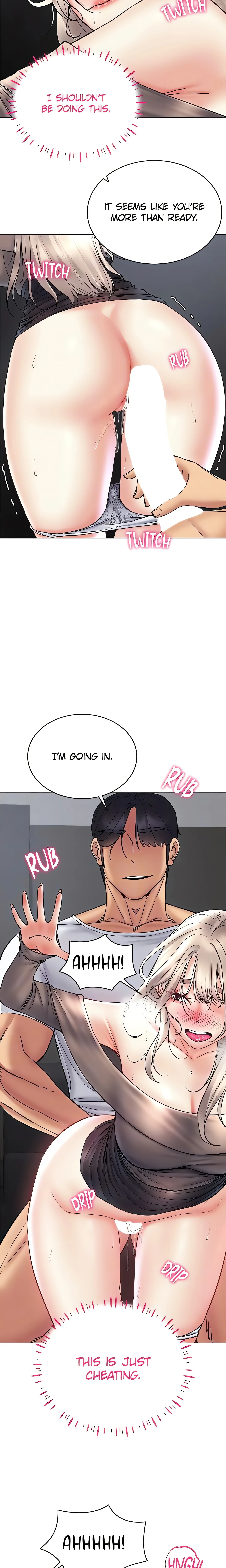 Virtual into Reality (Official) Uncensored, chapter 38, page 17 of 23
