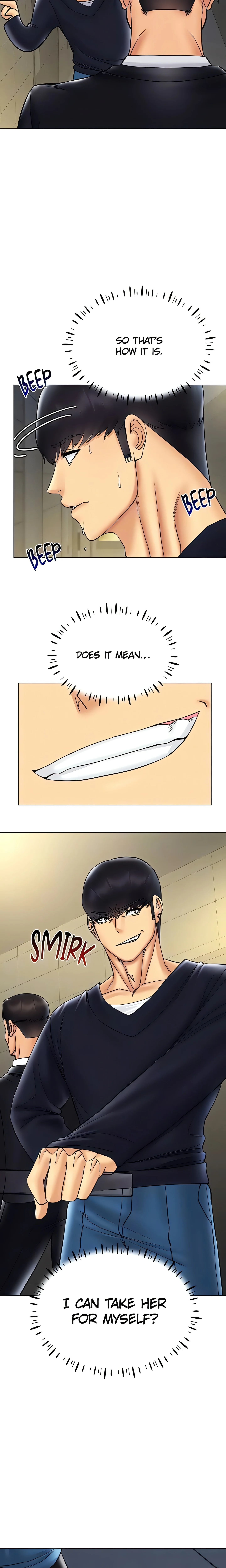 Virtual into Reality (Official) Uncensored, chapter 41, page 6 of 25