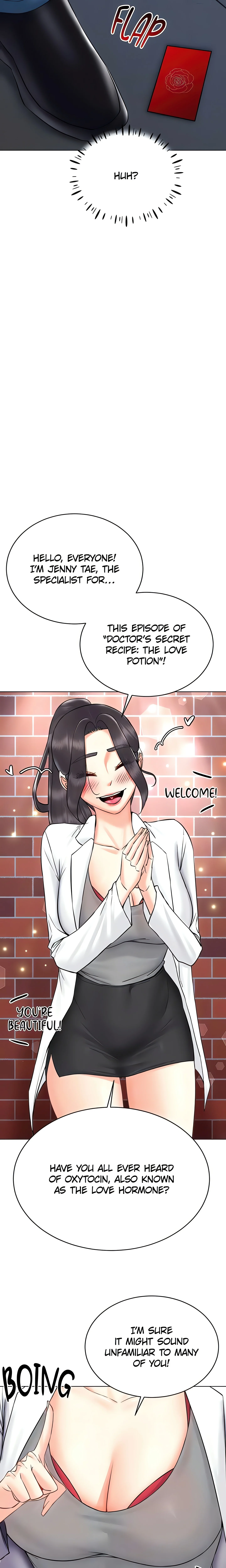 Virtual into Reality (Official) Uncensored, chapter 41, page 7 of 25