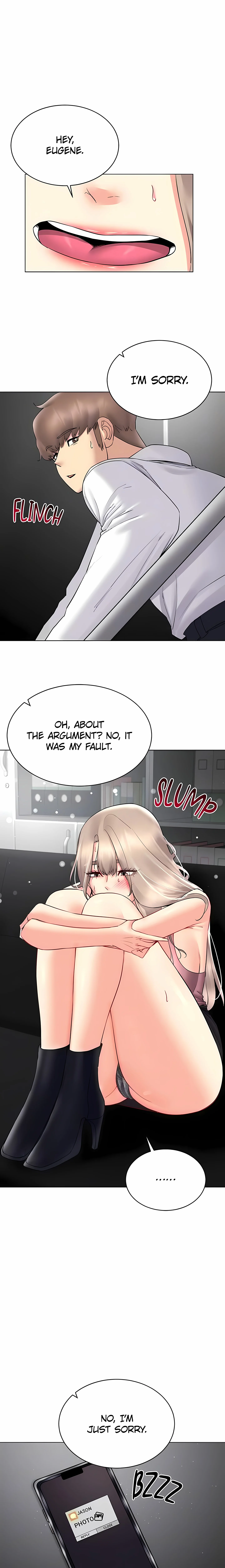 Virtual into Reality (Official) Uncensored, chapter 44, page 17 of 23