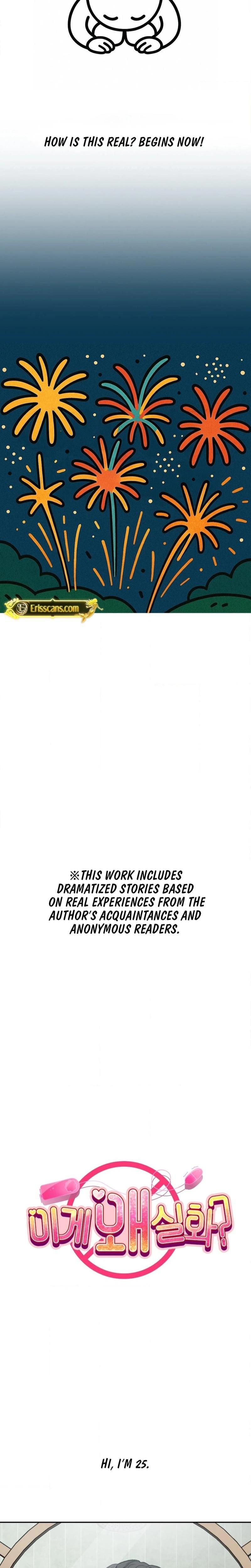 Wait, This Is Actually Real? Uncensored, chapter 1, page 7 of 28
