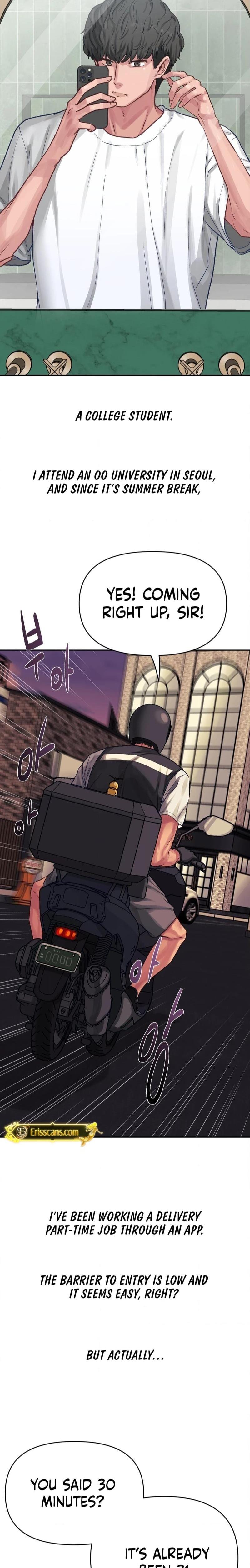 Wait, This Is Actually Real? Uncensored, chapter 1, page 8 of 28