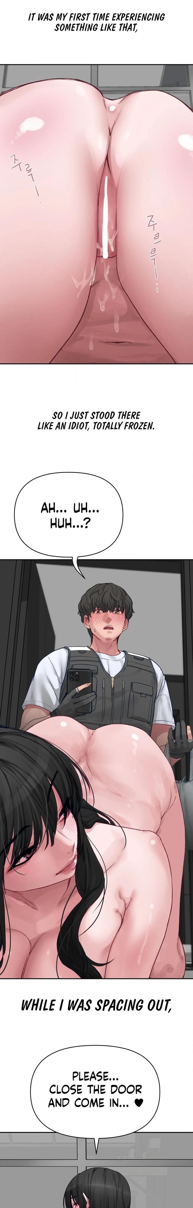 Wait, This Is Actually Real? Uncensored, chapter 1, page 15 of 28