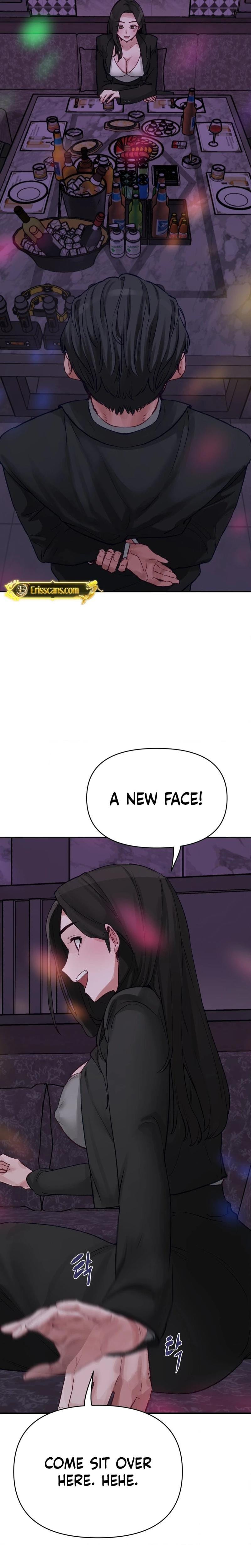 Wait, This Is Actually Real? Uncensored, chapter 3, page 6 of 18