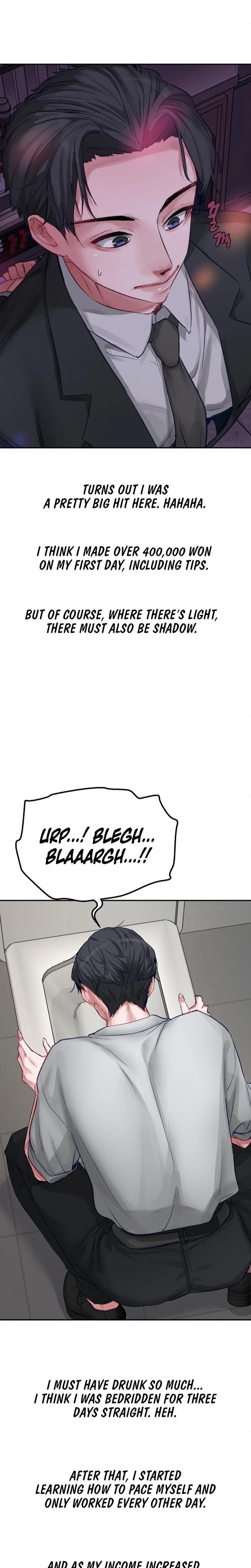 Wait, This Is Actually Real? Uncensored, chapter 3, page 7 of 18