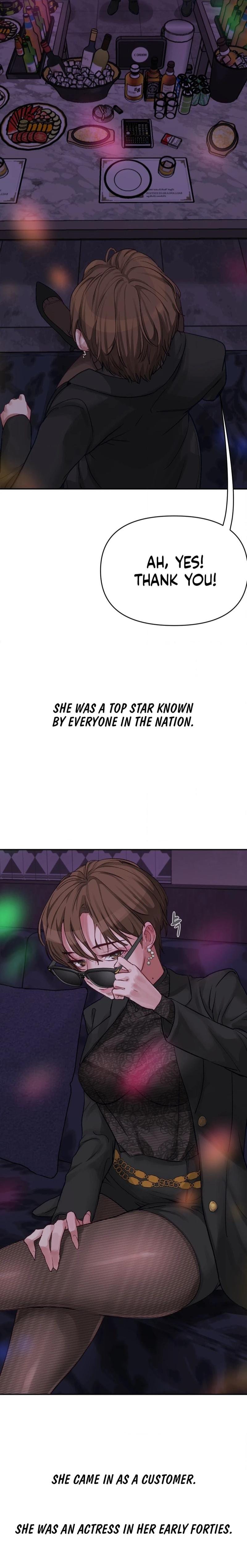 Wait, This Is Actually Real? Uncensored, chapter 3, page 9 of 18