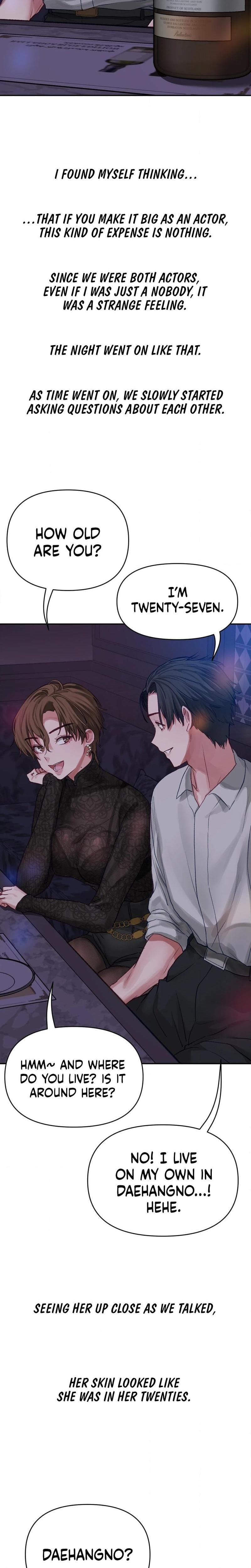 Wait, This Is Actually Real? Uncensored, chapter 3, page 12 of 18
