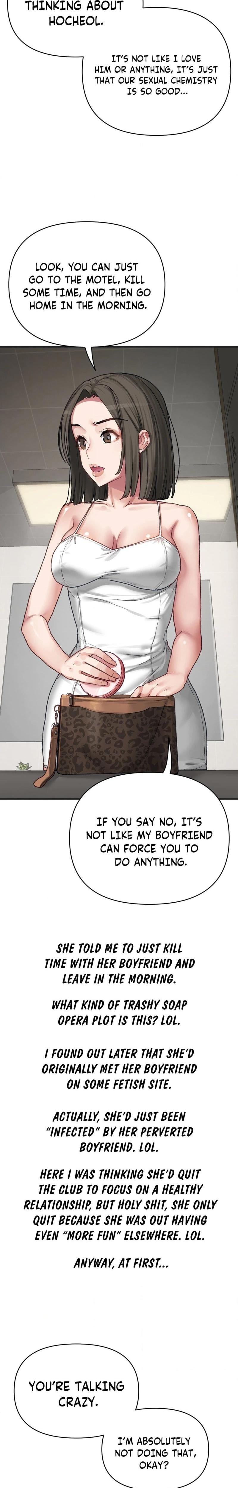 Wait, This Is Actually Real? Uncensored, chapter 5, page 14 of 18