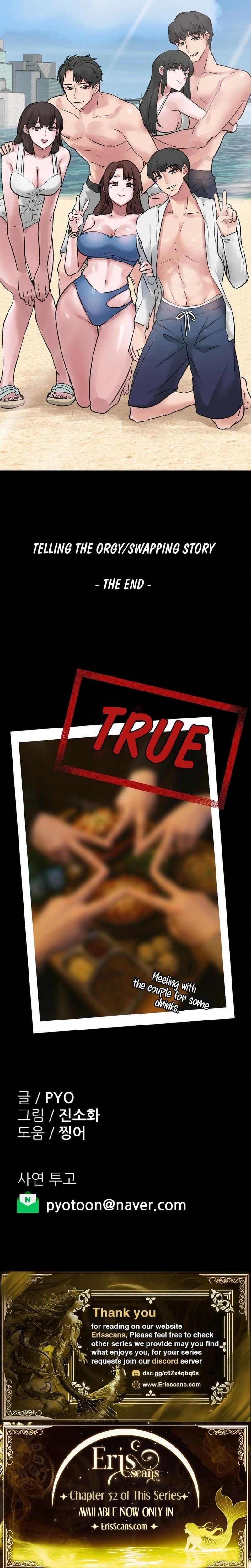 Wait, This Is Actually Real? Uncensored, chapter 12, page 17 of 18