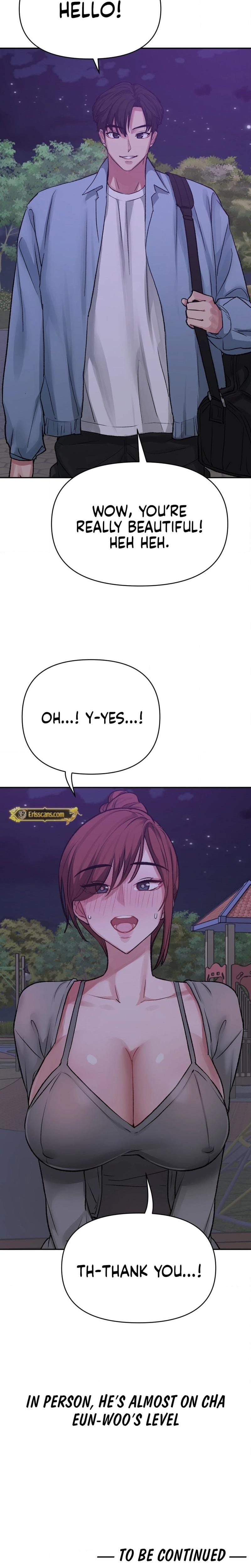 Wait, This Is Actually Real? Uncensored, chapter 13, page 17 of 18