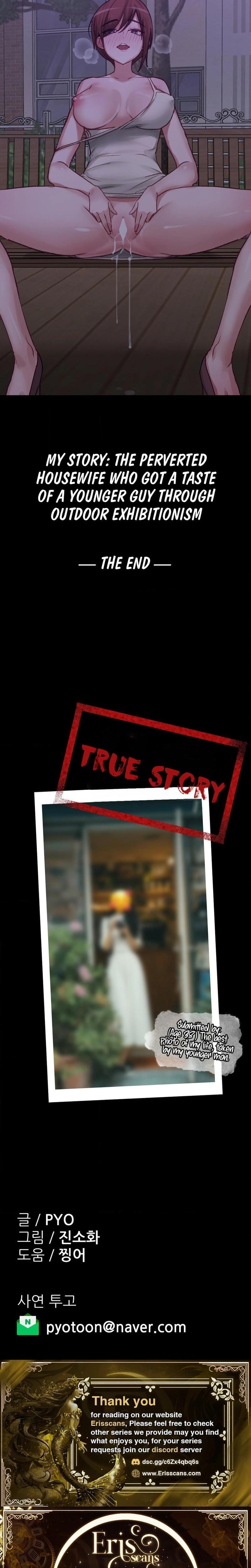 Wait, This Is Actually Real? Uncensored, chapter 14, page 18 of 19