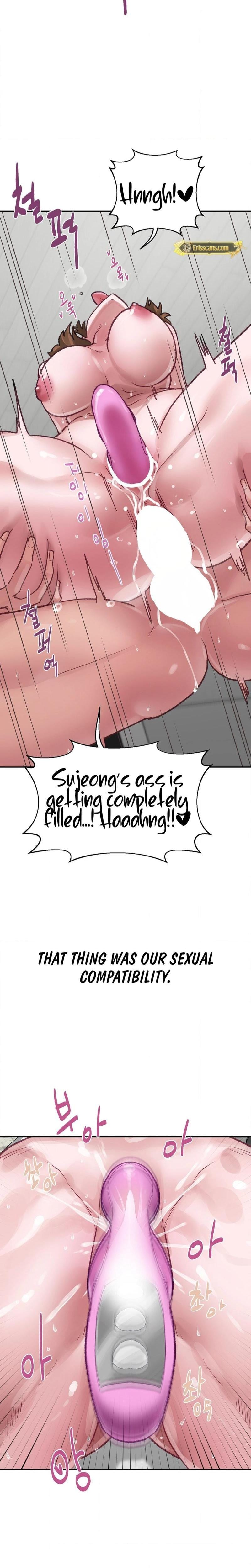 Wait, This Is Actually Real? Uncensored, chapter 15, page 6 of 19