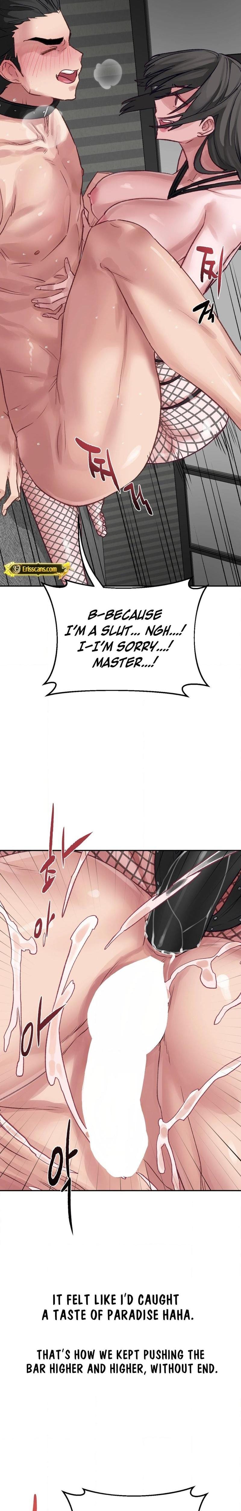 Wait, This Is Actually Real? Uncensored, chapter 20, page 14 of 17