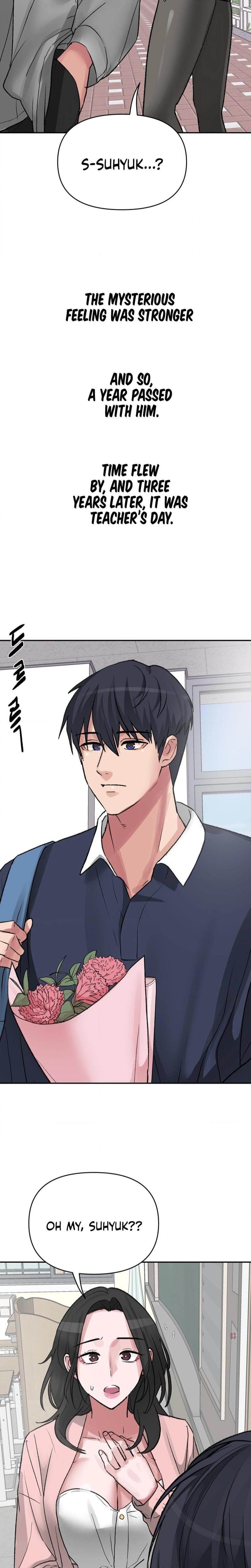Wait, This Is Actually Real? Uncensored, chapter 27, page 7 of 19