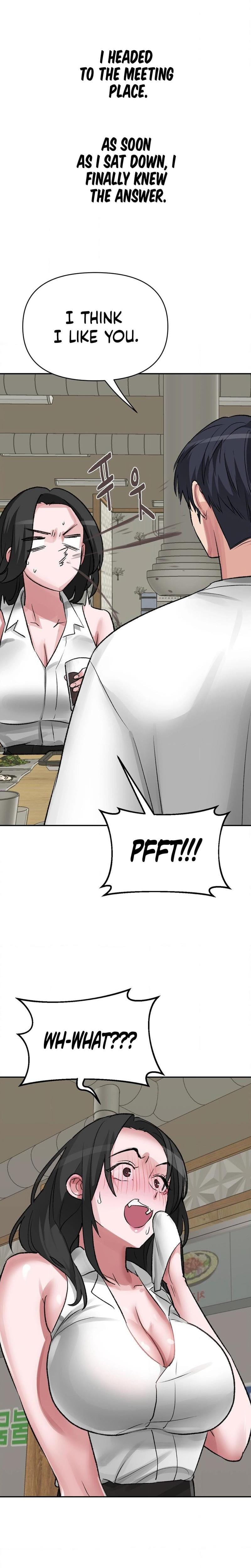 Wait, This Is Actually Real? Uncensored, chapter 27, page 13 of 19