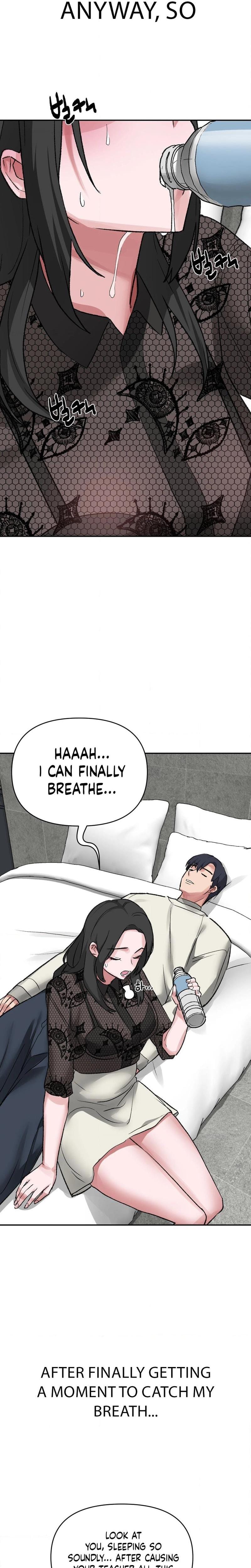 Wait, This Is Actually Real? Uncensored, chapter 28, page 7 of 20