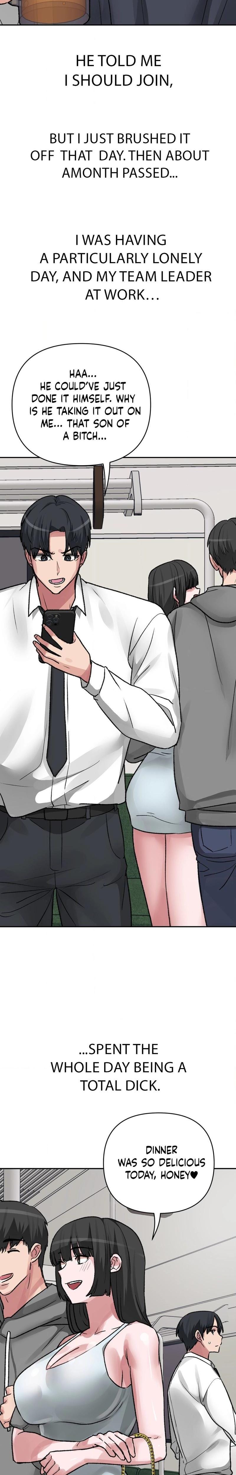 Wait, This Is Actually Real? Uncensored, chapter 29, page 7 of 20