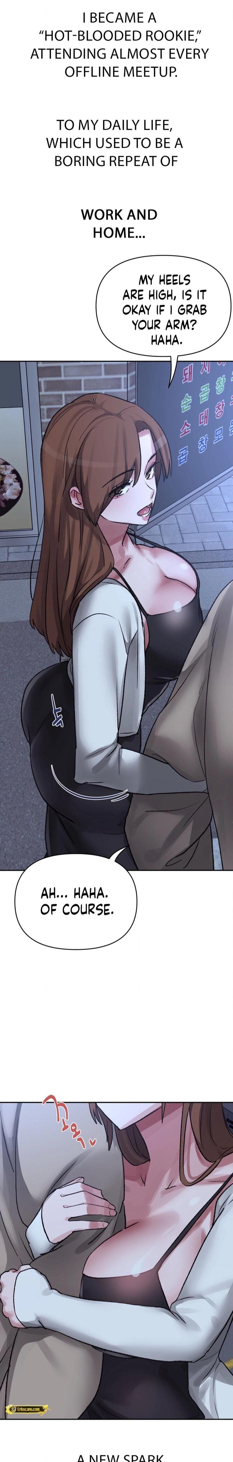 Wait, This Is Actually Real? Uncensored, chapter 29, page 13 of 20