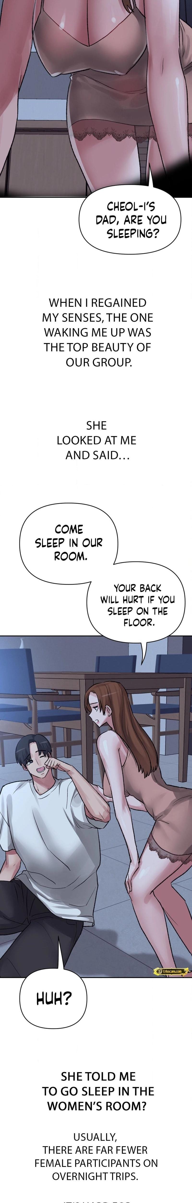 Wait, This Is Actually Real? Uncensored, chapter 29, page 15 of 20