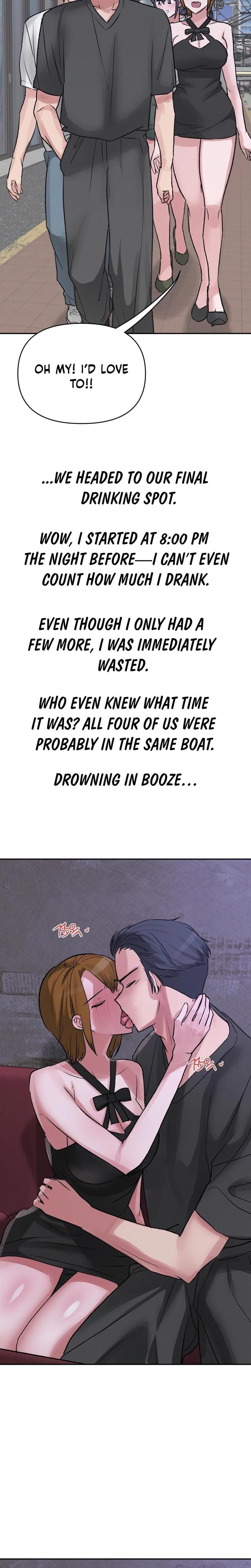 Wait, This Is Actually Real? Uncensored, chapter 34, page 7 of 20